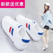 Small white shoes female 2019 Joker 2020 Spring Korean street photography ins Net red shoes children trendy shoes season students Autumn