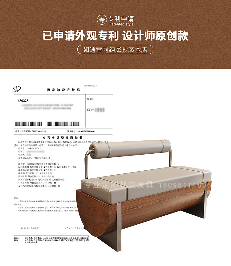 Есть водный знак_01.jpg