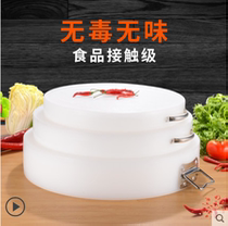 Silicone chopping board board household plastic thickened vegetable board antibacterial dual-use double-sided non-moldy board delivery knife set