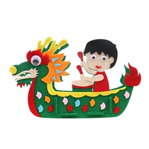 End Afternoon Incense Bag Diy Personality Training Paste Painting Festival Non-woven Fabric Thinking Enlightenment Teaching Aids 36 Intelligence Early Education