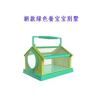 Insect Collector Collector Outdoor Aids Small Number Butterfly Net Containing Box Education Plastic Case Operation Bugs