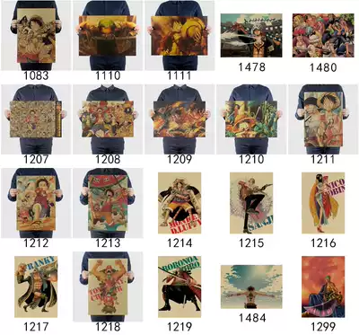 Roof one piece poster Bounty murals more than 1.5 billion Furlong ming ge bedroom wanted notice qiao ba shan treatment qiang tie hua