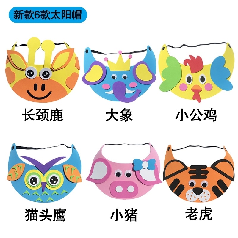 61 GIFT KINDERGARTEN APPLICABLE HANDMADE PRODUCTION IN SMALL CLASS 61 PERFORMANCE MOTHER'S DIVA BUTTERFLY HANDMADE BAG