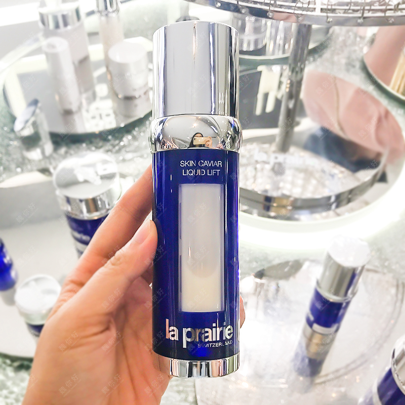 Wei Hello Switzerland La Prairie Leppani Belle Caviar Lifting Tight Anti-gravity Essence 50ml
