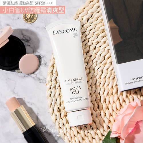 Освежающий солнцезащитный крем, Франция, 30 мл, 50 мл, SPF50