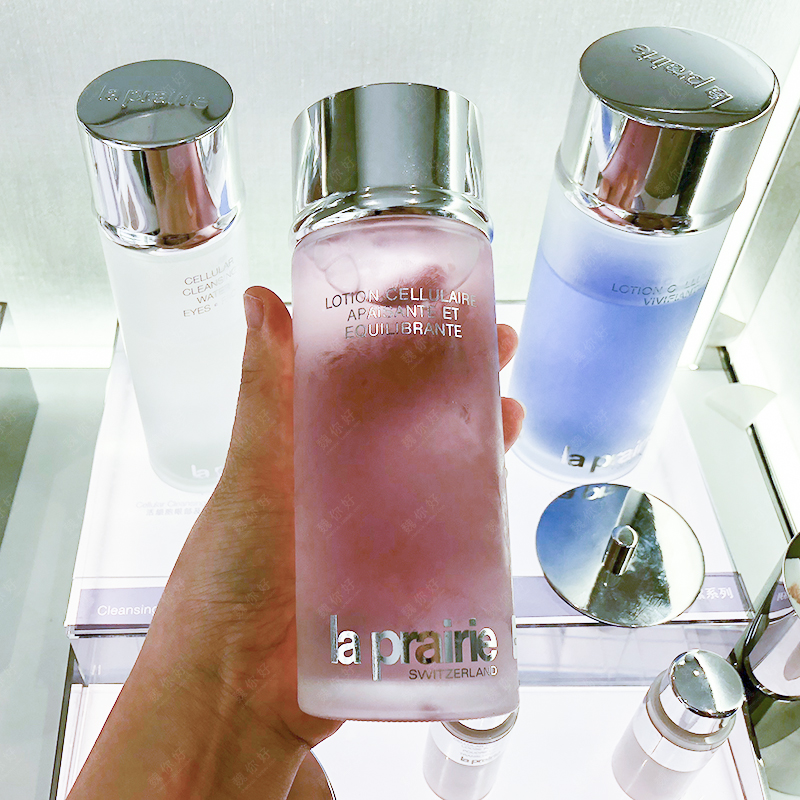 Hello Wei Swiss La Prairie La Prairie Hydrating Balance Essence Softening Toner Large Powder Water 250ml