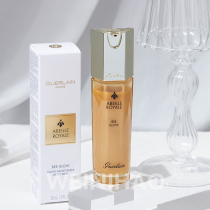 Wei Hello Guerlain Jiao Lan Imperial Bee Delicate Honey Moisturizing Light 30ml Pigment Essence Milk Nourishing