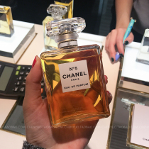 Wei Hello C home fragrance 5 ladies perfume NO 5EDP ladies light fragrance 50ml flower fragrance perfume