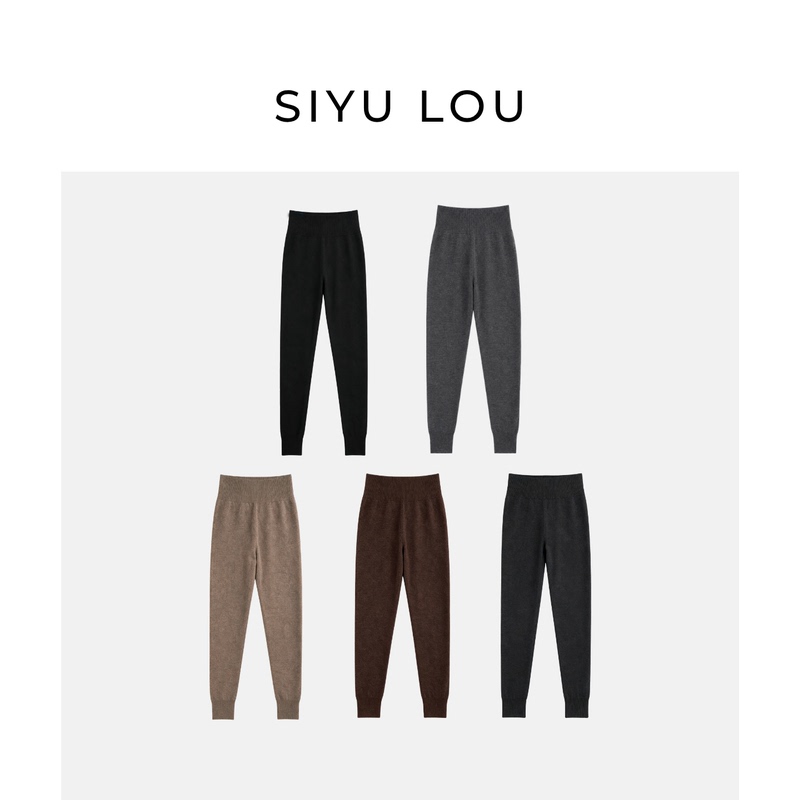 Silk Encounter【Stylish Legs】15.5 Micron × Machine Washable ×100% Merino Seamless Wool Leggings