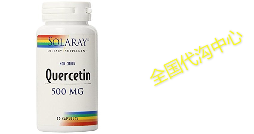 Solaray Quercetin Capsules 500 mg 90 Count