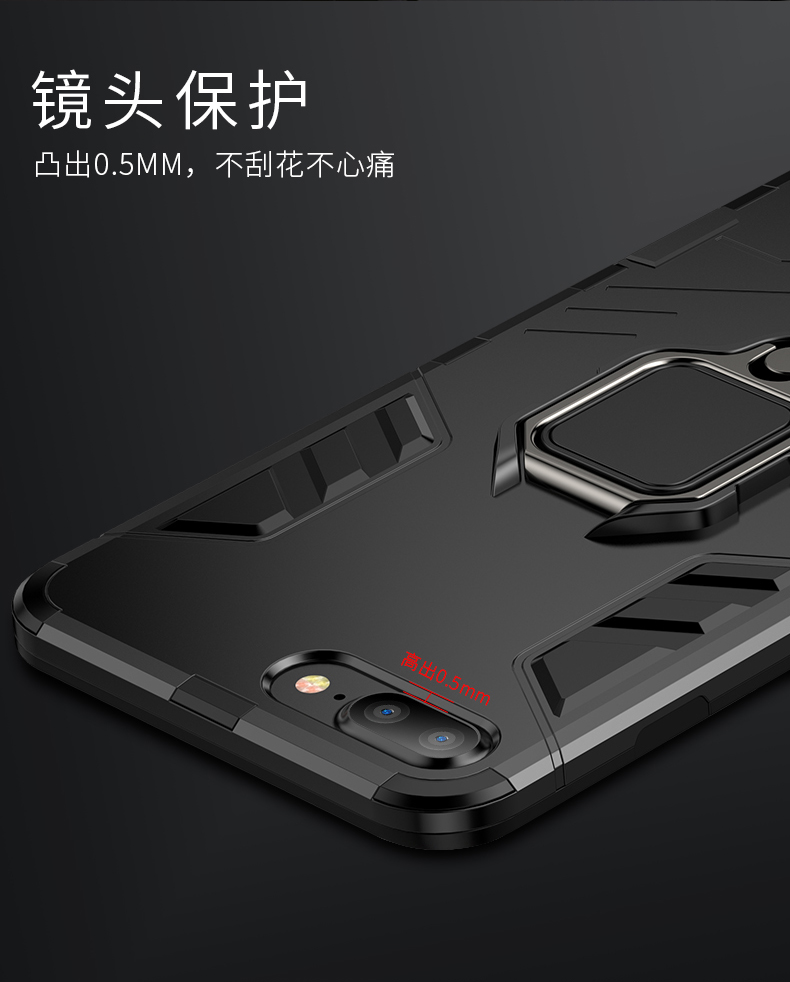 iPhone7 chống rơi vỏ điện thoại di động Apple 7plus bao gồm tất cả bảo vệ bao gồm ipone8 mờ iPhone8plus thủy triều nam và nữ mẫu vòng khung silicon mềm cạnh cứng - Nhẫn nhẫn nam vàng 18k