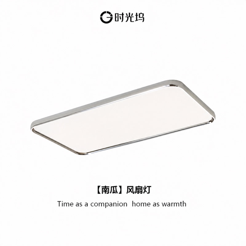 Time Dock Modern Minimalist Living Room Ceiling Light Led Eye Protection Ultra-Thin Square Main Light Whole House Lighting Fixture Time Dock Modern Minimalist Living Room Ceiling Light Led Eye Protection Ultra-Thin Square Main Light Whole House Lighting Fixture
