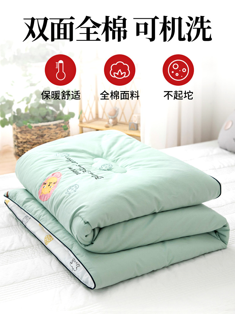 Newborn baby quilt Pure cotton children's bedding detachable and washable autumn and winter thick quilt core Baby summer cool quilt Air conditioning quilt