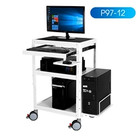 P97-12 (белый/черный.