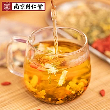 南京同仁堂菊花枸杞决明子茶