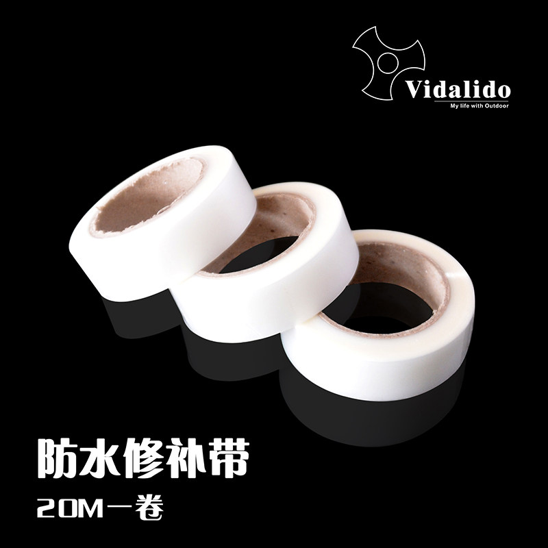 Pure imported DIY outdoor tent car suture special waterproof pressure tape Sealing pressure tape repair accessories