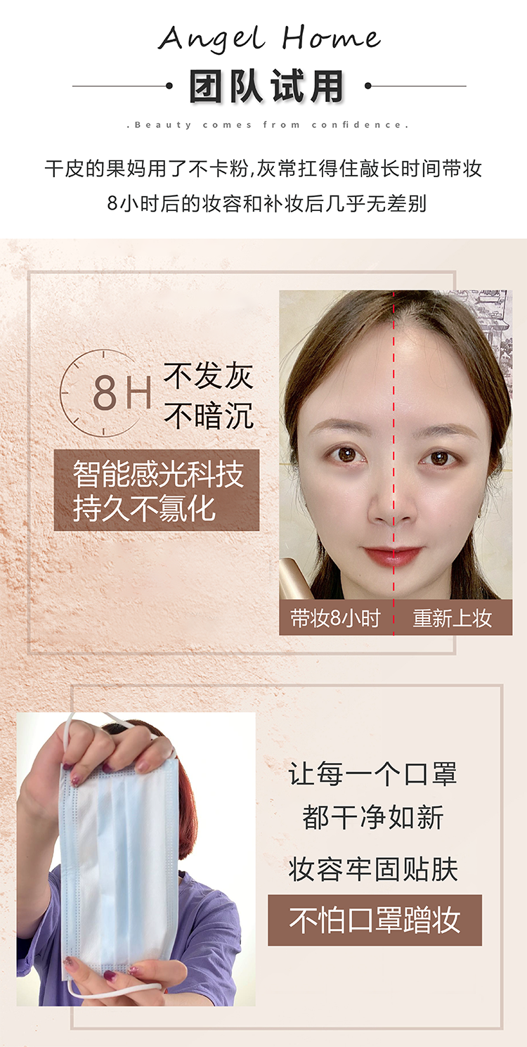 Thái Lan Mistine Misi Ting Xiaolan Shield Liquid Foundation Concealer Lasting Moisturizing Oil Control Foundation Chính hãng Flagship Store kem nền demyself