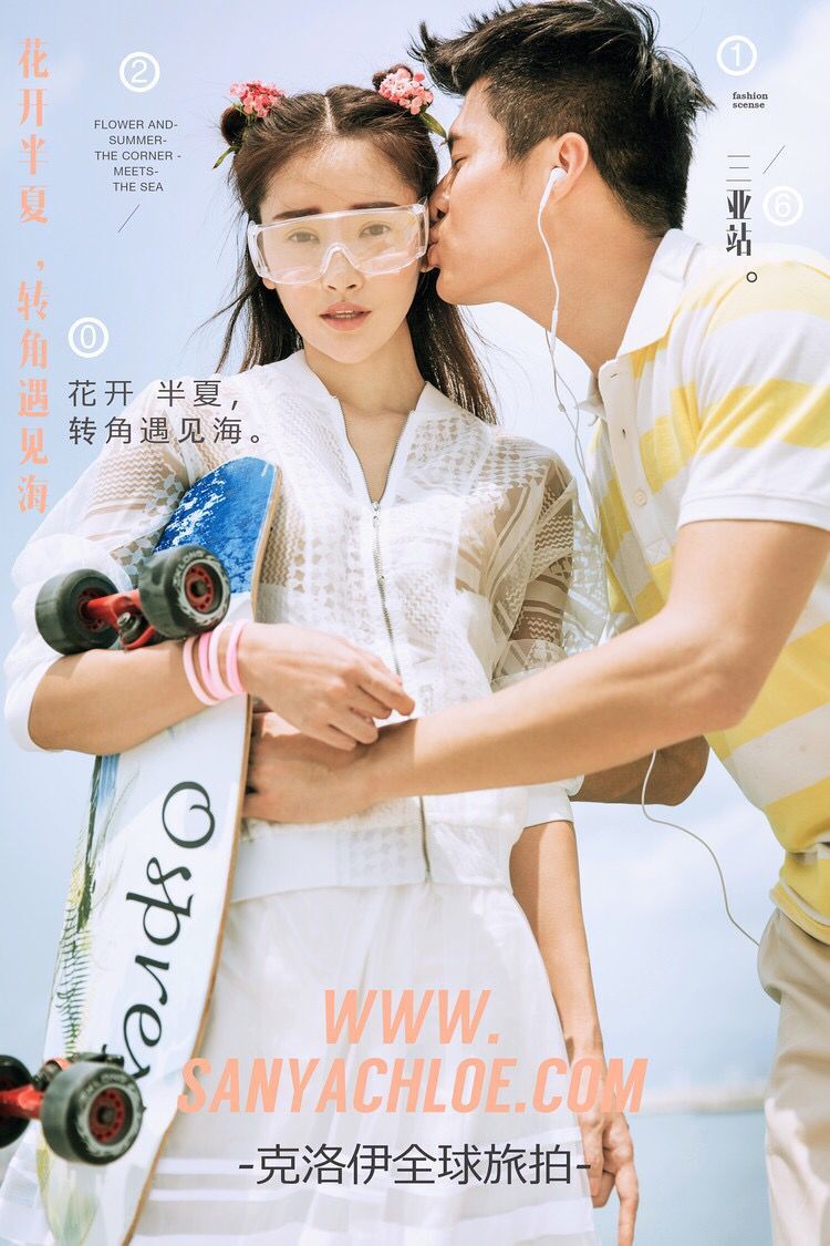Skateboard - Ref 2594223 Image 10