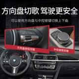 Bmw, музыкальный модифицированный модуль, bluetooth, x3, 3x, x5, 5x, x7