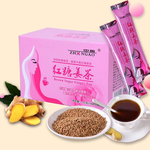 中澳红糖姜茶2盒24袋240g优惠券