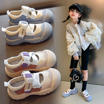 UK next kiss children sneakers 2021 spring autumn new men and women soft-bottom casual board shoes CUHK