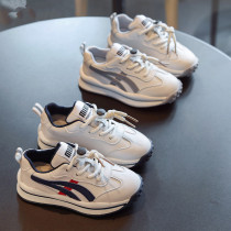 UK Next Kiss Kids Sneakers 2021 Fall New Boy Girl Foreign Air Soft-bottom Old Daddy Shoes