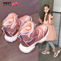 British next kiss girl snow boots 2022 new cotton boots velvet children's anti-skid and warm cotton shoes