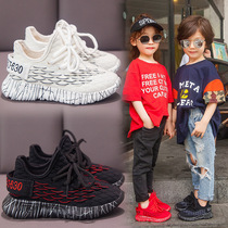 UK next kiss childrens coconut shoes 350 sneakers male and female 2020 new web-face breathable running shoes