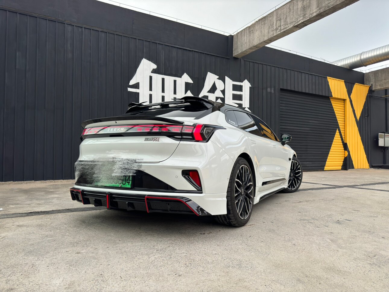 驭界汽车用品