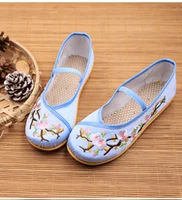 Светло-синяя эмбдеража