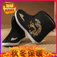 Добавить бархат-хелонгин, один размер меньше