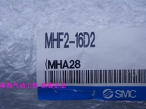 Brand new original SMC MHF2-16D2 pneumatic finger physical picture