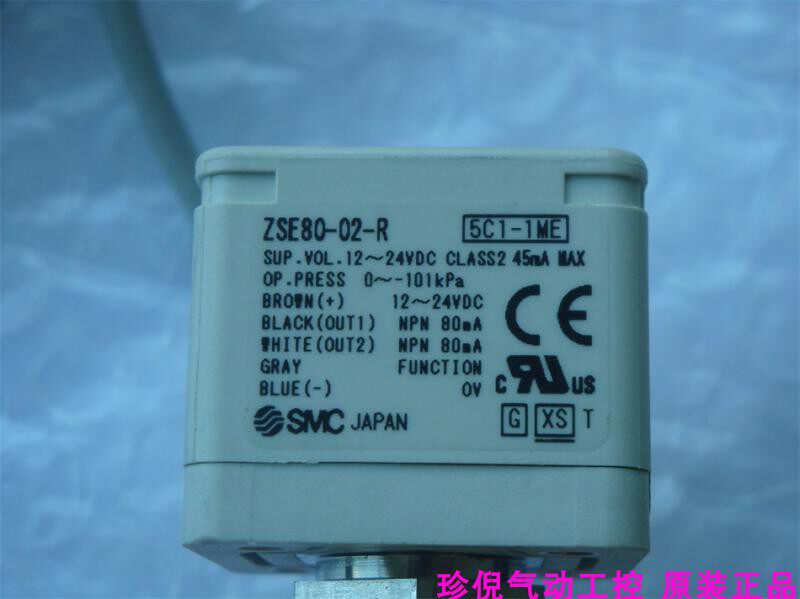 New original SMC digital pressure gauge ISE80-02-R ZSE80-02-R without packaging