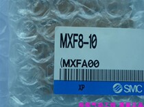 New original SMC MXF8-10 pneumatic slide table picture