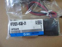 New original SMC VFS1120-6GB-01 solenoid valve physical picture