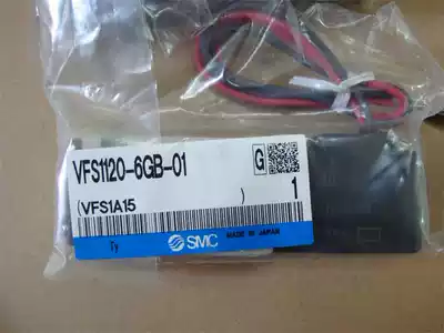 New original SMC VFS1120-6GB-01 solenoid valve physical picture