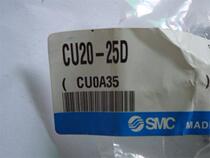 New original SMC CU20-20D CU20-10D CU20-25D Free-mounting cylinder