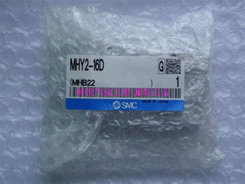 New original SMC MHY2-16D pneumatic finger physical picture