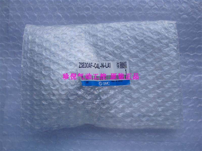 New original SMC ZSE30AF-C4L-N-LA1 digital display pressure switch physical picture