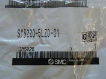 New original SMC SY5220-5LZD-01 solenoid valve physical picture