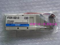 New original SMC VF5120K-5GD1-03 solenoid valve physical picture