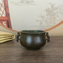 Antique copper double-eared small incense burner crafts aromatherapy burner ornaments round bottom home study desk line incense burner ornaments