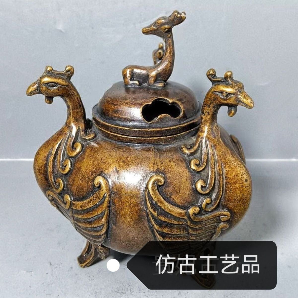 大珍品・銅製・寶石嵌・三足薰香炉』置物・古賞物 ・中国古玩 ・中国