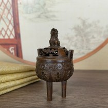 Three Foot leopard Aroma Furnace Size Diameter about 5 cm calibre About 4 1 High about 9 2 cm Heavy about 170 gr