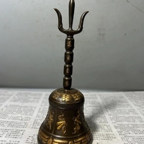 Gilt copper Sanqing bell rattle hand shake pure copper Dharma bell Dharma instrument Taoist bell device three-pronged copper bell Taoist ritual ceremony