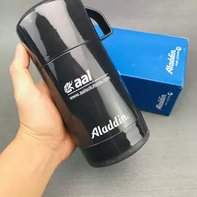Boundless Thermos cup Handy children's cup Student thermos Kettle Aladdin Thermos Pot 1640-31