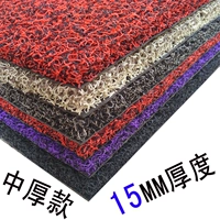 Mỏng dây bao vây cửa mat tấm thảm chùi chân thảm PVC nhựa bếp Phòng tắm nhà vệ sinh thấm nước không trượt sàn mat - Thảm sàn thảm chùi chân chống trượt