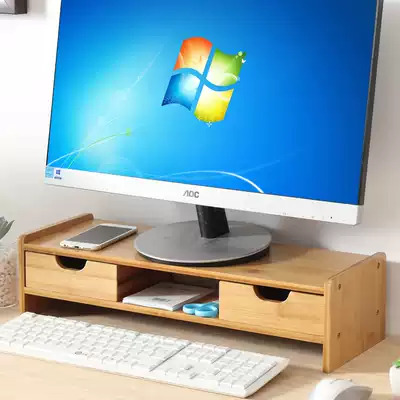 Neck protector desktop computer heightening frame monitor base office desktop storage box screen drawer shelf