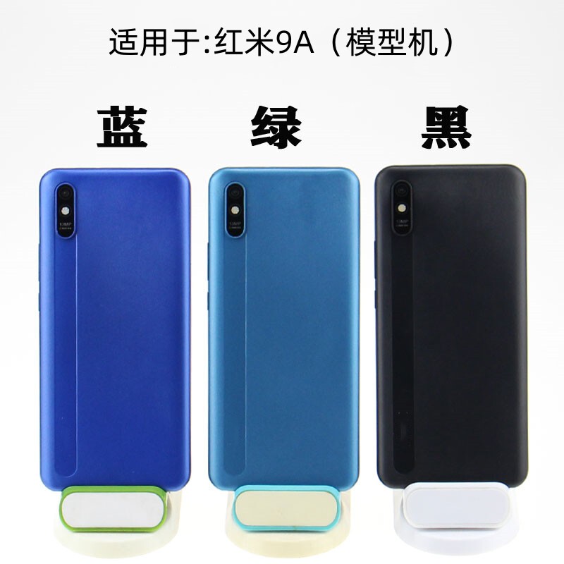 The Model Phone Is Suitable for Redmi 9A/10X 5g Version Model Toy Sample Phone with Screen On, Vibration, and Black Screen