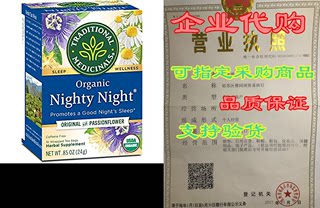 Traditional Medicinals Organic Nighty Night Tea Relaxatio